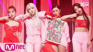 MAMAMOO  gogobebe Comeback Stage  M COUNTDOWN 190314 EP610 [upl. by Fawcette]