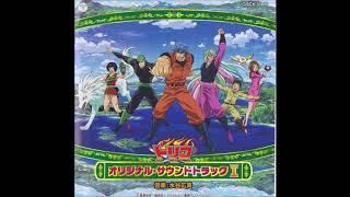 14 Yochou äşĺ…†  Toriko OST [upl. by Bonilla663]