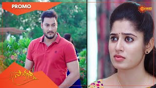 Sadhana  Promo  14 to 17 June 2022  Mon  Sat 830 PM  Telugu Serial  Gemini TV [upl. by Ahders]