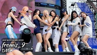 4K WATERBOMB SEOUL 2024  fromis9 DM Fancam [upl. by Ayerdna]