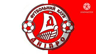 Hino do Spartak Dnipropetrovsky [upl. by Rebmak853]