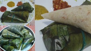 Bangoi Recipe  Biron Rice Recipe  Mucha Pitha Recipe  Biron Chaler Pitha [upl. by Yaras]