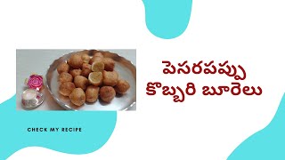 Pesarapappu Kobbari Burelu  Recipe 53  Check My Recipe [upl. by Aiht137]