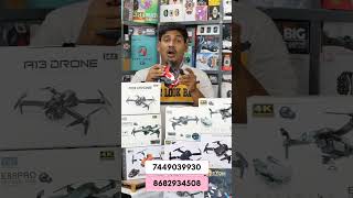 🤯👌CHEAPEST PRICE DRONE💥 BEST QUALITY DRONE🔥INDIA TRENDING DRONES👍💯 [upl. by Akers]