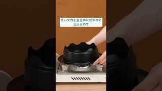 「かまど炊き」を再現するご飯釜 [upl. by Selegna]