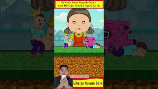 si noob jahat kepada steve saat di kejar boneka squid game animasi games animation [upl. by Tsui]