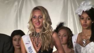 Miss Ile de Noirmoutier 2011 [upl. by Fielding]