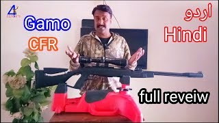 Gamo CFR underlever airgun 22 full reveiw in Urdu Hindi [upl. by Nahtannoj]