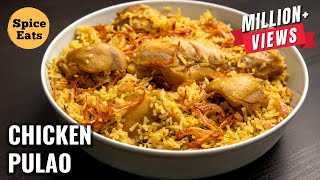 SIMPLE AND EASY CHICKEN PULAO  INDIAN CHICKEN RICE BOWL RECIPE [upl. by Nissa]