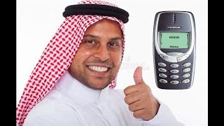 Evolution of nokia ringtones with arabic version [upl. by Essirahs]