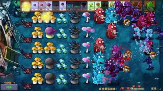 Episode 21 Fusion Plants Ice Plants Revamped pvz plantsvszombies [upl. by Brodeur]