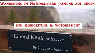 Wanderung im Nationalpark Jasmund auf Rügen  Von Ranzow zu Königsstuhl und Victoriasicht [upl. by Eneleh642]