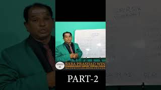 LUCKY MOBILE NUMBER SERIES9 PART2BABA PRASHAD WINNUMEROLOGISTluckynumbernumerology [upl. by Enirbas]