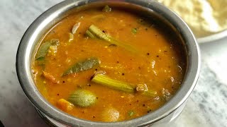 Vegetable sambar recipe  how To Make South Indian sambar [upl. by Aelahs805]