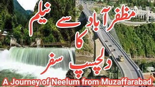 Journey of Neelum Valley Muzaffarabad to Neelum Travelling to Neelum Valley Neelum Azad kashmir [upl. by Tawnya]