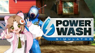 【powerwashsimulator 】高圧洗浄しながら雑談をするチルすぎる枠【新人Vtuber  味玉なると 】 [upl. by Anuala]