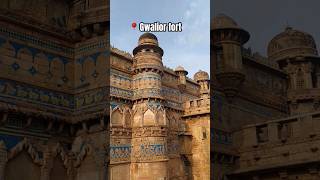 Gwalior Fort ✨😱🥱🛕gwaliorfort gwalior arkitek historicalfort views viralshortreels buety [upl. by Ahsiei379]