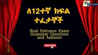 All Grammar Questions from the Entrance Exam of 2000 ethiopia amharic euee matric [upl. by Eitteb455]