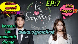 something about 1 percentage korean drama ep7 explain in malayalam [upl. by Kreiker124]