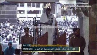 HD Eid ul Adha 1432 Makakh khutbah by Sheikh Shuraim [upl. by Naehgem]