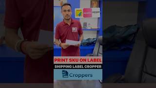 1 PDF Cropper shipping labels 🔥 Amazon SKU on shipping label Crop label amp SKU sorting ecommerce [upl. by Fayina]