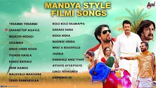 Mandya Style Filmi Audio Songs  Kannada Movies Selected Songs  AnandAudioKannada2 [upl. by Llenhoj]