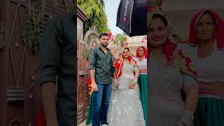 Aaj tha mere bhanje ka kua pujan minivlog dailyshorts familyvlog celebration shorts [upl. by Llamaj]