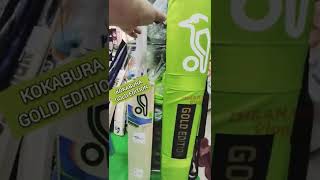 Kookaburra Gold Edition English Willow Cricket Bat  english willow bat price in bangladesh [upl. by Assetan609]