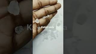 Kalmi Shora  Kalmi Soda KALMI SHORA  KHALMI SHURA  KALMISHORA  POTASSIUM NITRATE [upl. by Bink867]