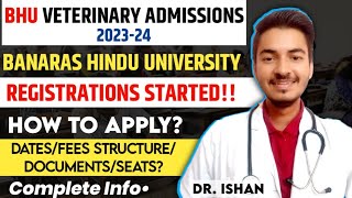 Veterinary Admissions 2023 BHU Veterinary Counselling 2023 Started How to apply Complete Details [upl. by Emmie]