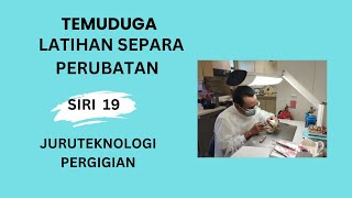 Latihan Separa Perubatan Siri 19  Juruteknologi Pergigian U29 [upl. by Philip387]