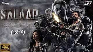 Salaar Part 1 Ceasefire HINDI  Full Movie 4K HD Facts  Prabhas  Shruti Haasan Prithviraj [upl. by Aaren]