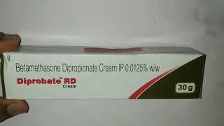 Diprobate rd creambetamethasone dipropionate cream [upl. by Colvin]