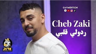 Cheb Zaki  Rodoli Galbi  شاب زاكي  ردولي ڨلبي   Live Studio 2022 Par AVM EDITION [upl. by Box997]