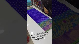 Latest Uppada Pattu Sarees Price4799 Free shipping 9492274777 ashadamsale ashadamoffers [upl. by Enair]