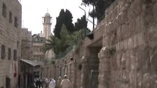 Holy Land Rosary  The Sorrowful Mysteries Tuesdays amp Fridays [upl. by Syman]