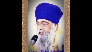 JAPJI SAHIB FULL PATH BY GIANI THAKUR SINGH JI [upl. by Ethyl520]