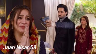 Jaan Nisars Episode 58 Best Prediction And Reviews Jaan Nisar 58 Jaan Nisar Drama [upl. by Allimaj]