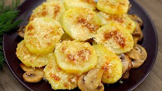 Cremige Kartoffeln mit Pilzen im Ofen Einfach und lecker [upl. by Bahner]