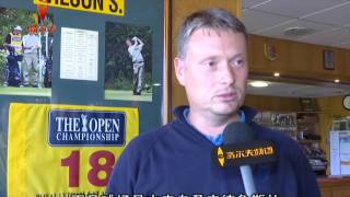 SIMPSONS GOLF SHOP PROMOTES FORFAR GOLF CLUB IN CHINA [upl. by Sidonius841]