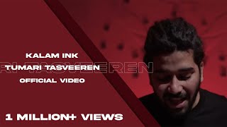 TUMARI TASVEEREN  KALAM INK  CHERISH BANHOTRA  GREYYBASS  KOLD WORLD ALBUM OFFICIAL VIDEO [upl. by Beitch564]