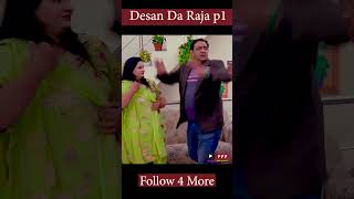 Desan Da Raja p1comedy [upl. by Drofnil700]