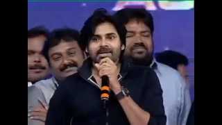 Pawan Kalyan Speech in Nayak Audio Function part1 [upl. by Eahsram480]