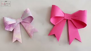 How to make an origami bow tie for gift  DIY paper bow out of wrapping paper [upl. by Isman945]