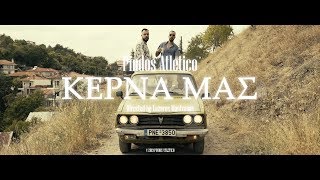 Pindos Atletico  Κέρνα Μας Official Music Video [upl. by Mahala]