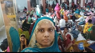 Ajmira Vlog 1 लाइव है प्लीज सपोर्ट [upl. by Onavlis]