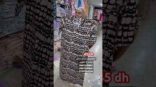 solde اكسبلور soldes pyjamas عروض صولد جديد تخفيضات ملابس تخفيصات [upl. by Oyek]