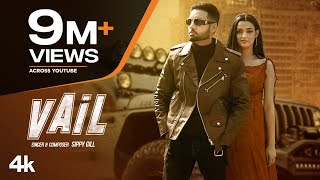 Sippy Gill Vail Official Video  Mr Pendu  Sulakhan Cheema  New Punjabi Song 2022  TSeries [upl. by Ludmilla]