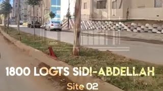 AADL2 SITE 1800 LOGTS VNSA SIDIABDELLAH SITE 2 video le 30052024 [upl. by Dewhurst]