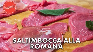 Saltimbocca alla Romana Rezept  Kalbsschnitzel mit Salbei amp Schinken [upl. by Dougald]